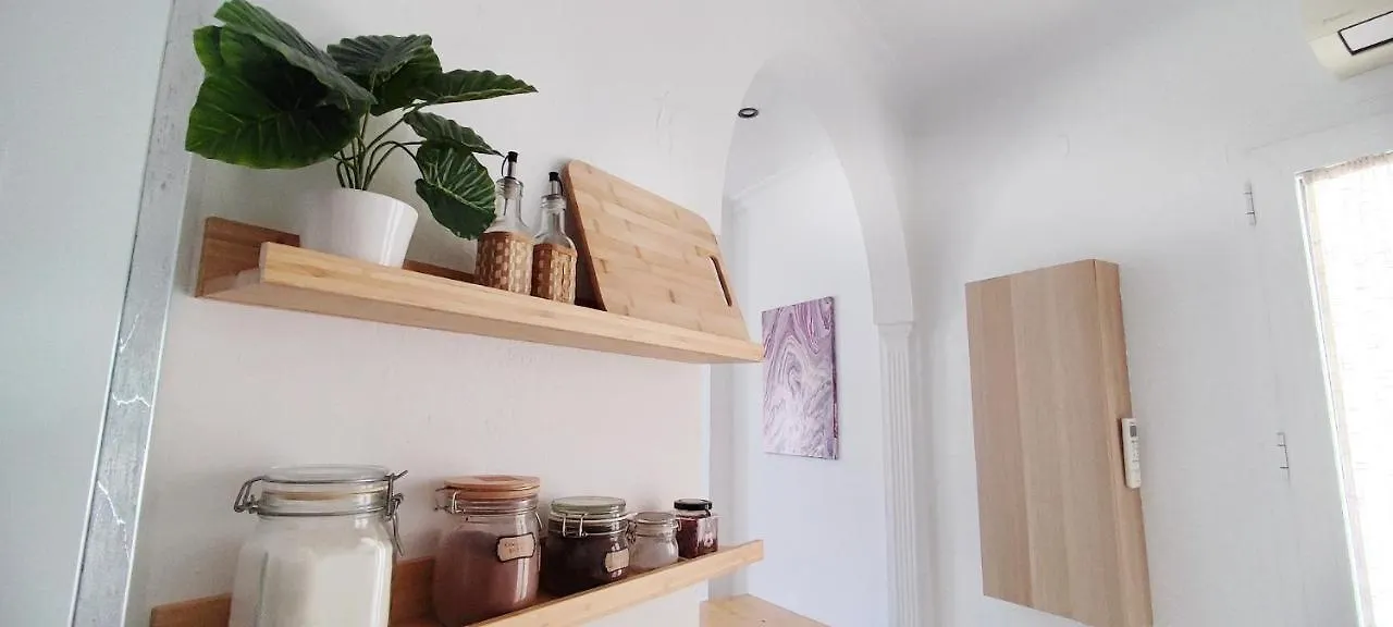 شقة Apartamento Hermosilla مالقة